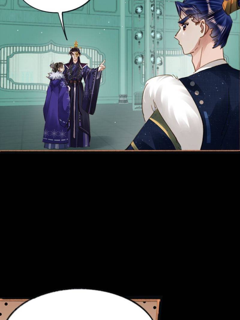 Page 4 of Chapter 583