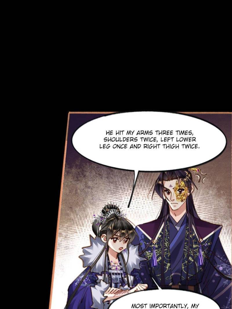 Page 6 of Chapter 583