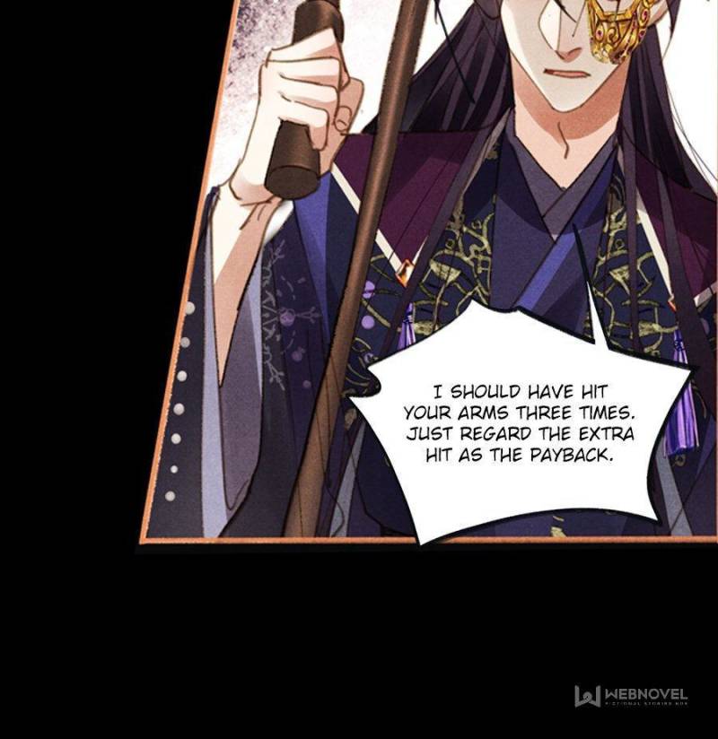 Page 14 of Chapter 583