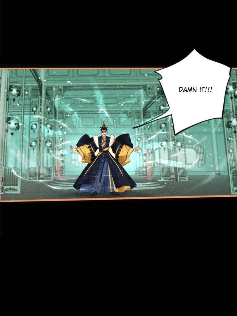 Page 15 of Chapter 583