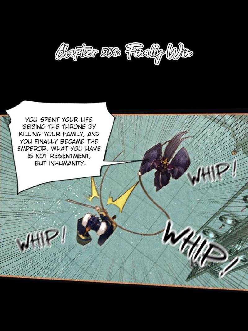 Page 1 of Chapter 584