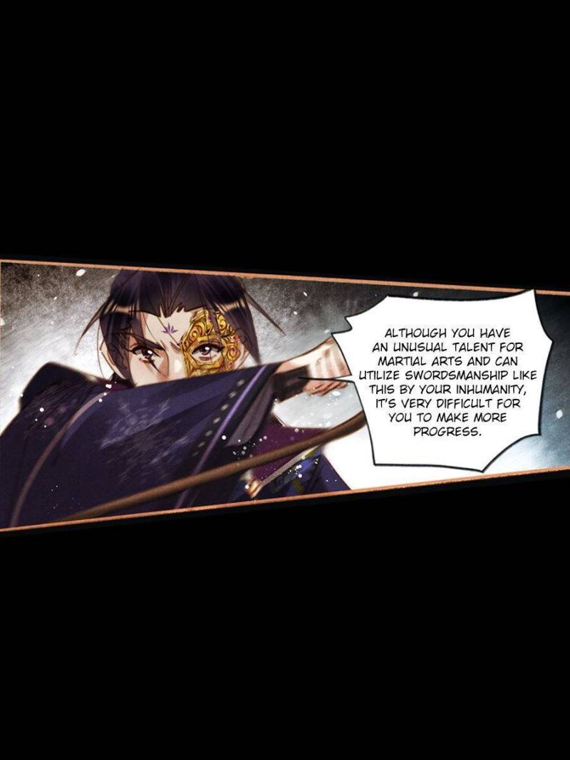 Page 2 of Chapter 584