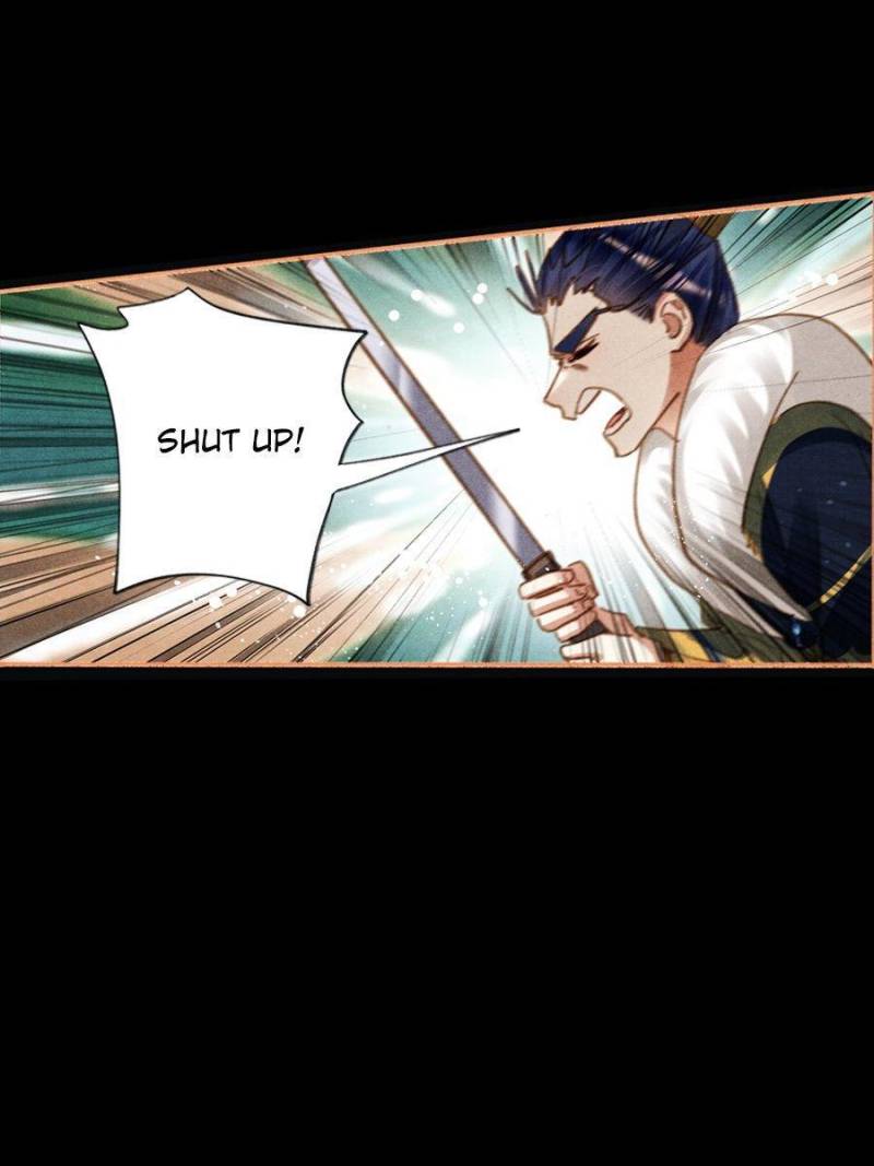 Page 3 of Chapter 584
