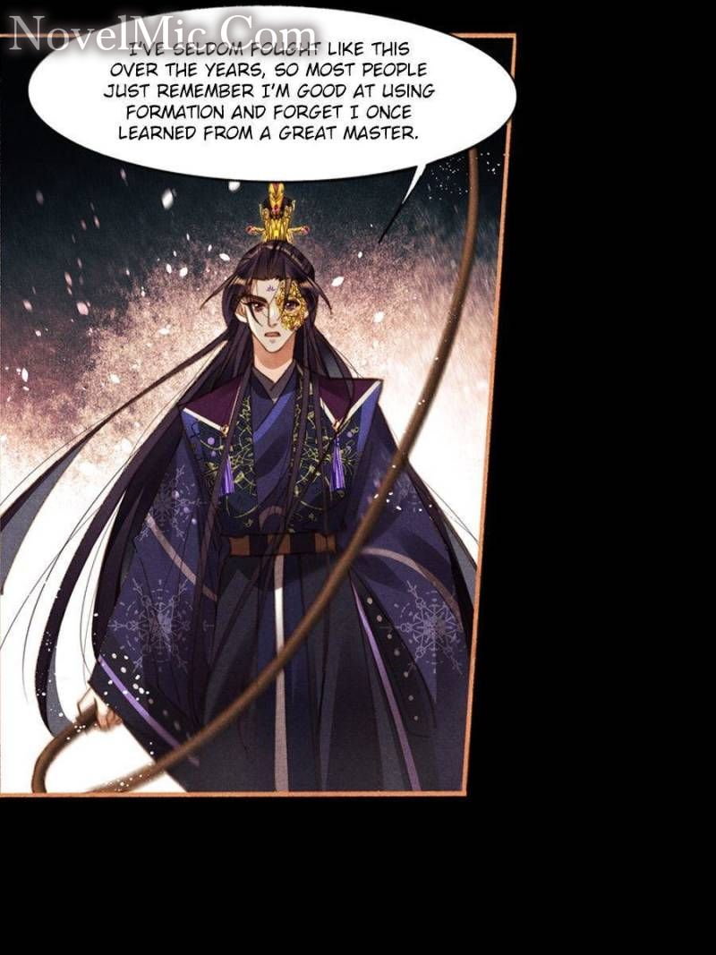 Page 4 of Chapter 584