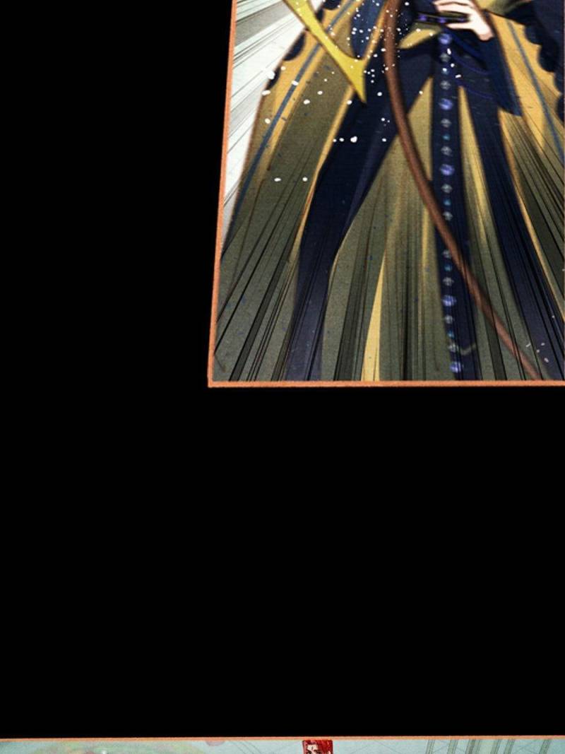 Page 6 of Chapter 584