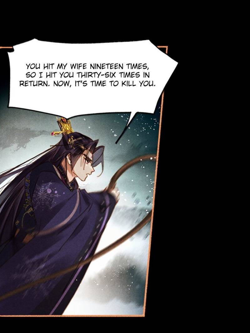 Page 9 of Chapter 584