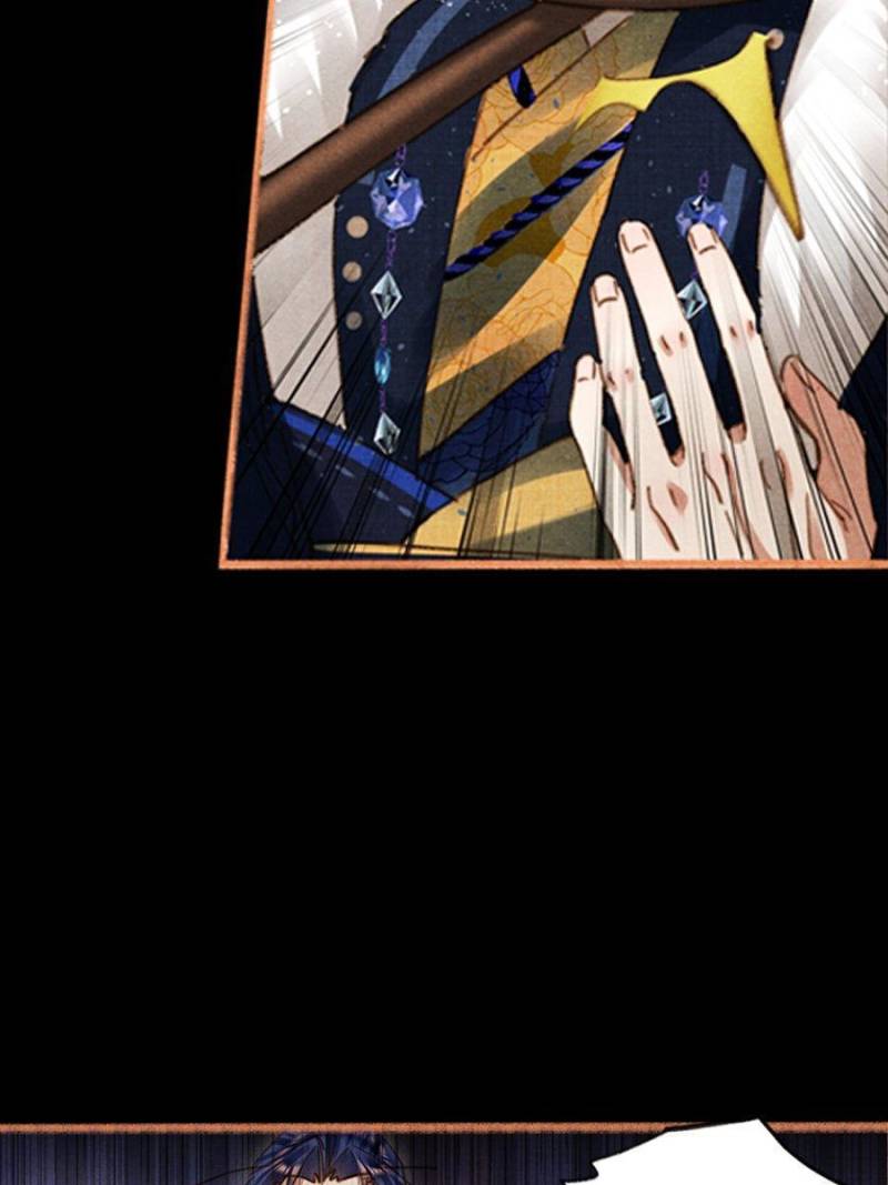 Page 11 of Chapter 584