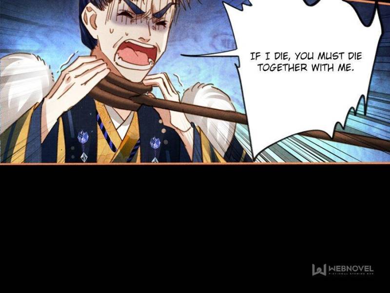 Page 14 of Chapter 584