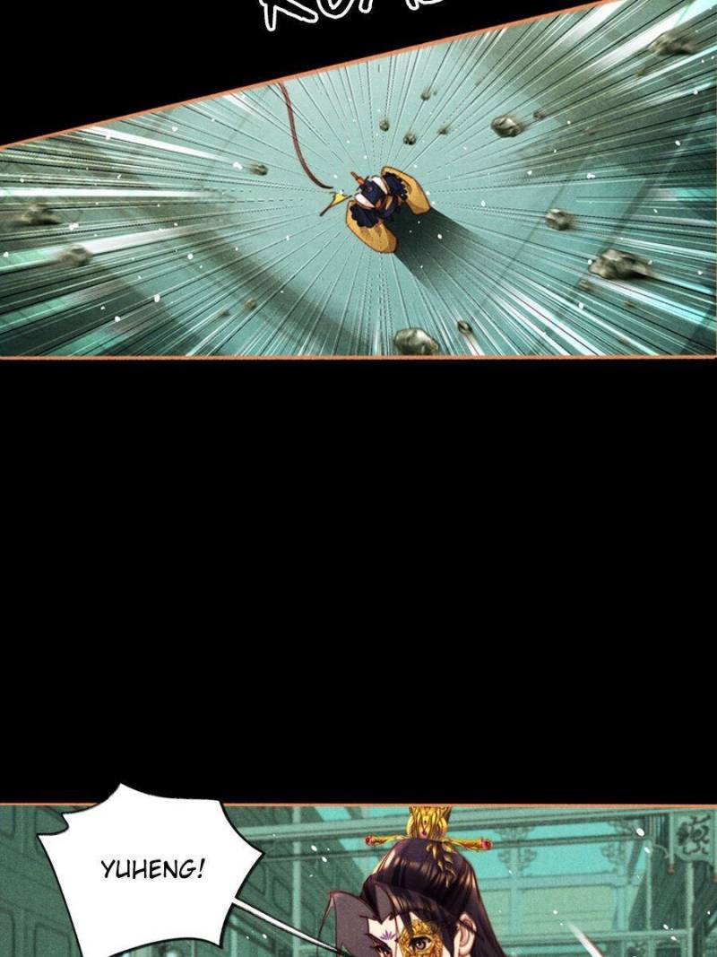 Page 17 of Chapter 584