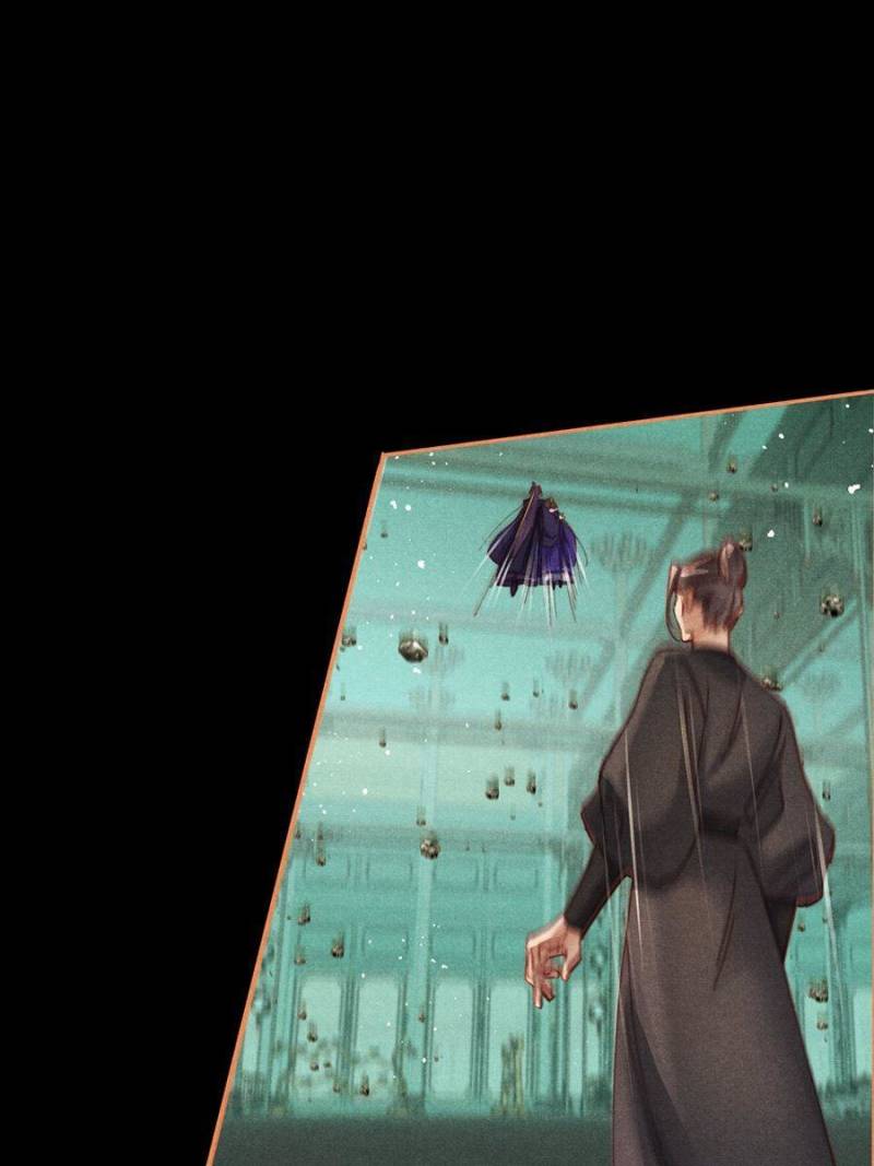 Page 20 of Chapter 584