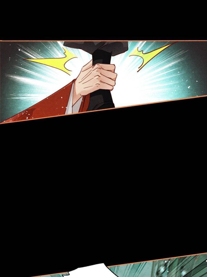 Page 22 of Chapter 584