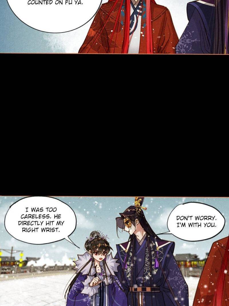 Page 26 of Chapter 584