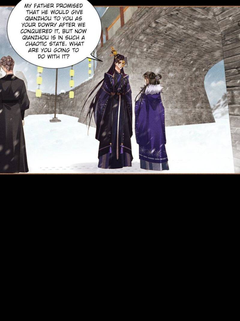 Page 2 of Chapter 585