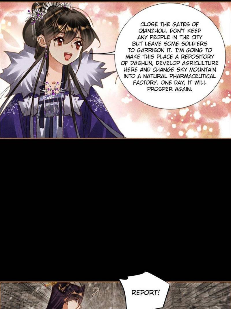 Page 3 of Chapter 585
