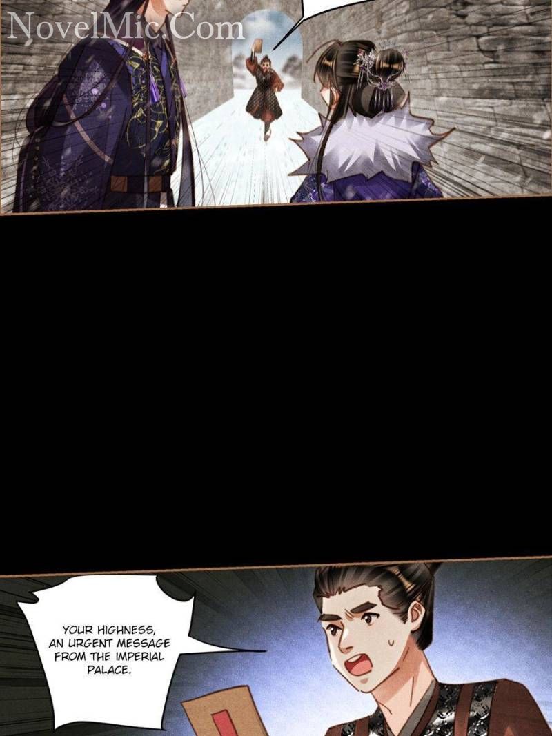 Page 4 of Chapter 585