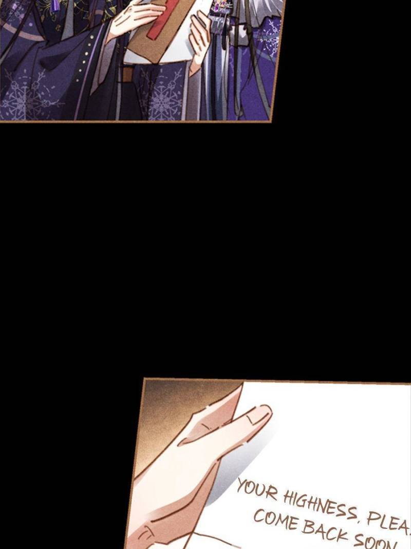 Page 6 of Chapter 585