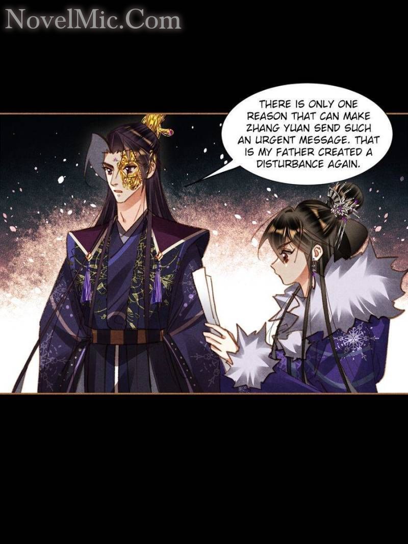 Page 8 of Chapter 585