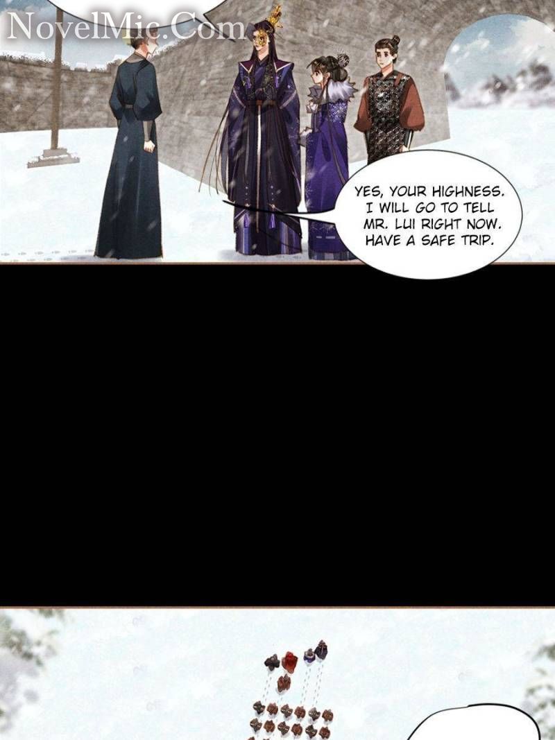 Page 12 of Chapter 585