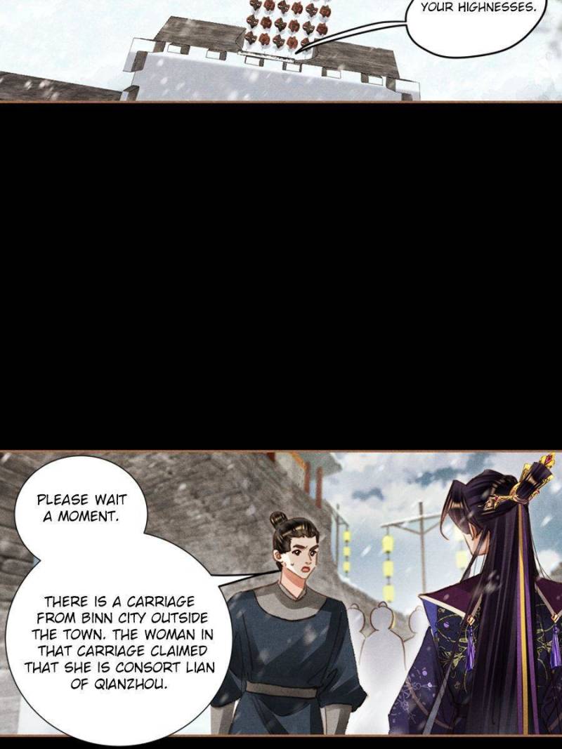 Page 13 of Chapter 585