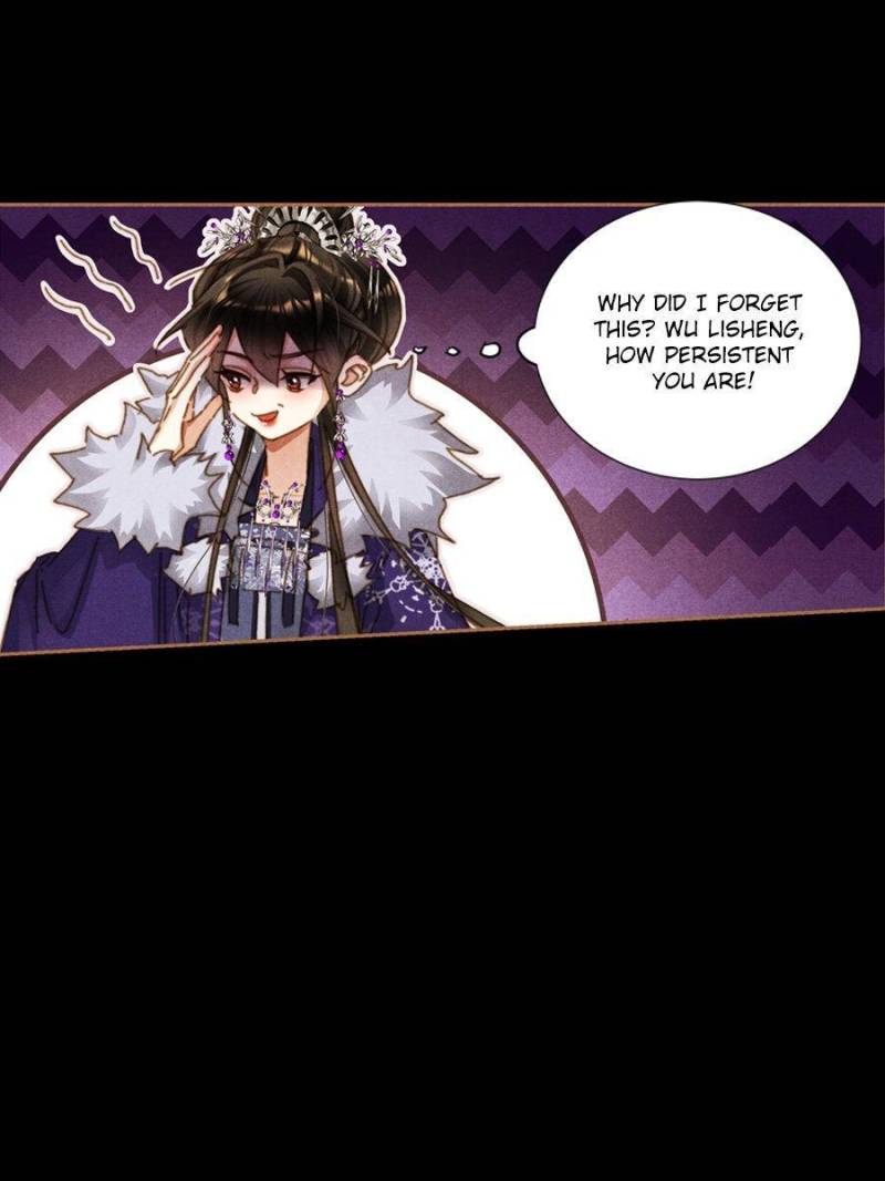 Page 15 of Chapter 585