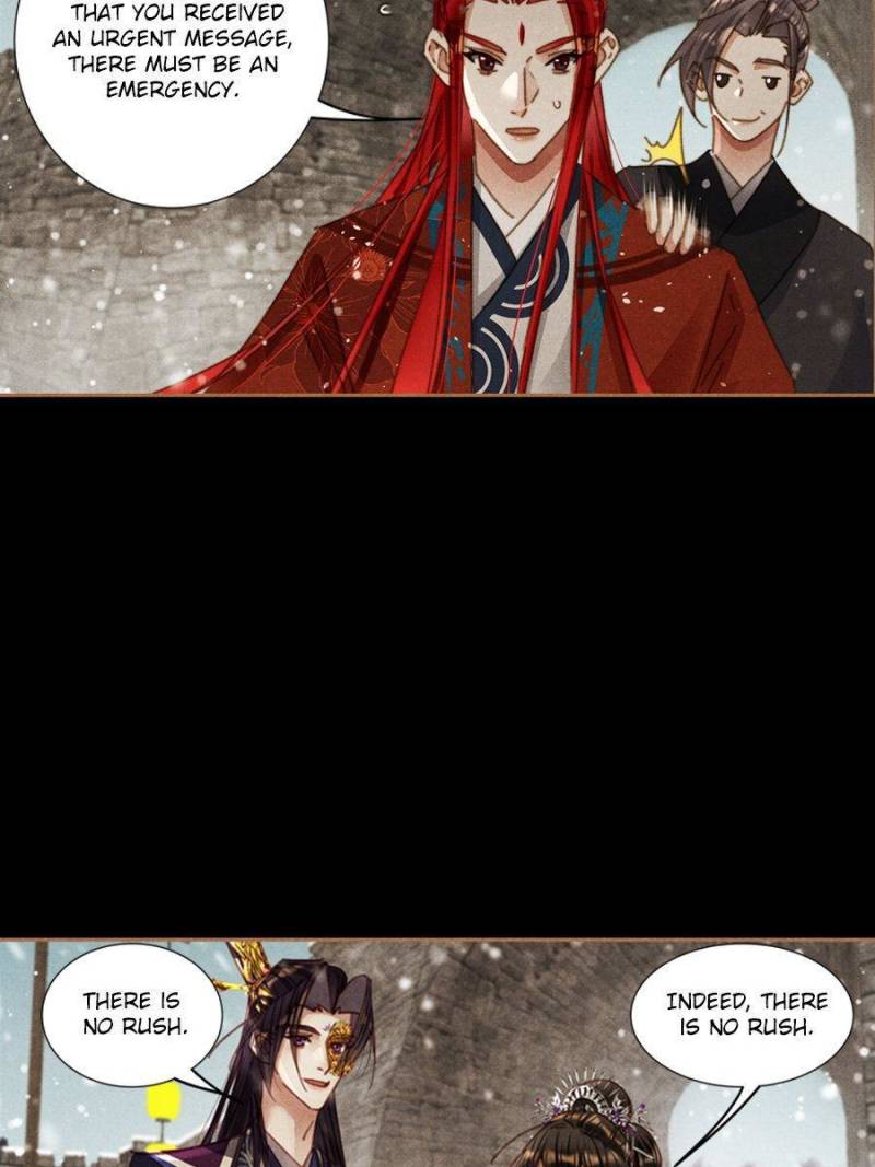 Page 17 of Chapter 585