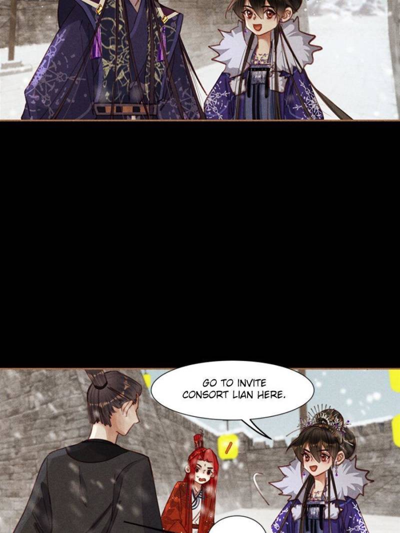 Page 18 of Chapter 585