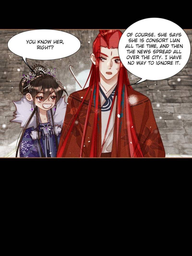 Page 21 of Chapter 585