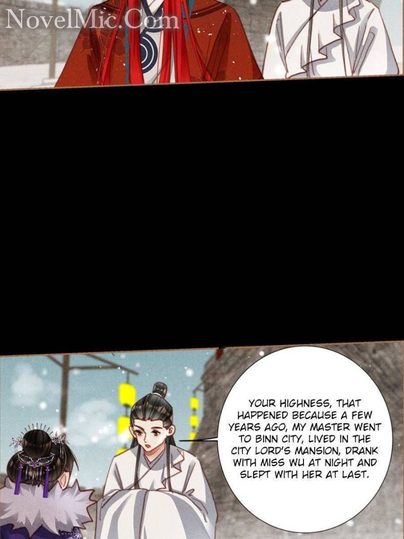 Page 24 of Chapter 585