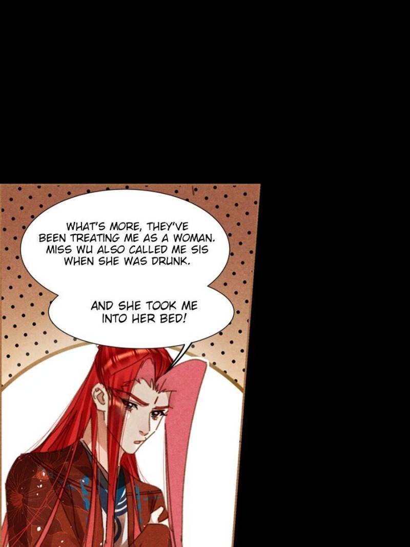 Page 2 of Chapter 586