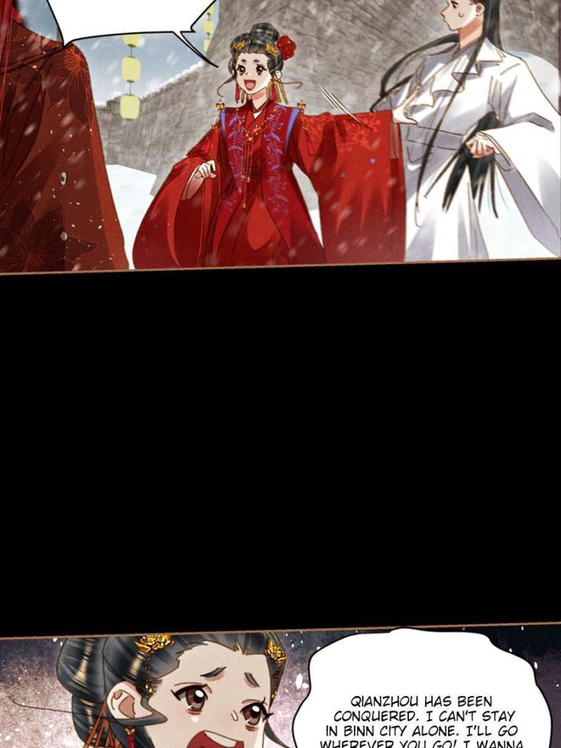 Page 5 of Chapter 586