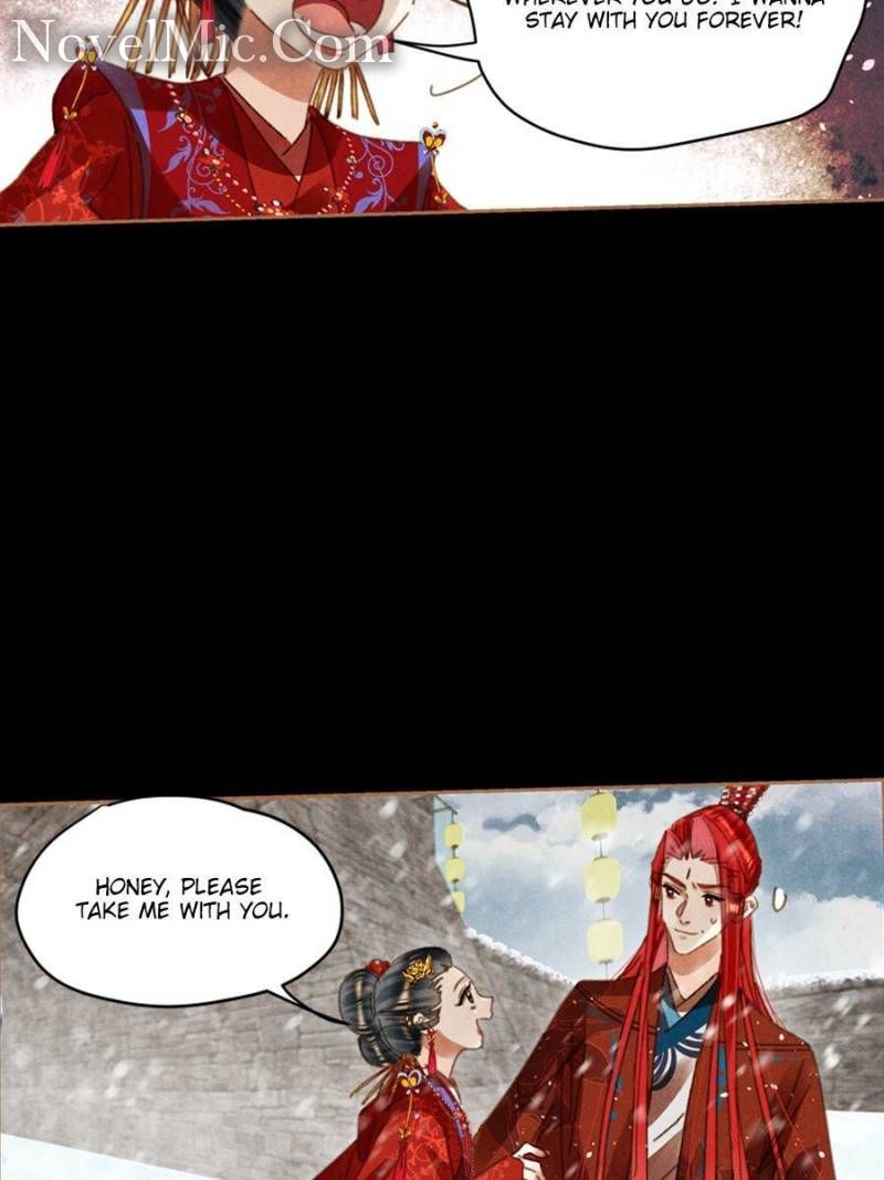 Page 6 of Chapter 586