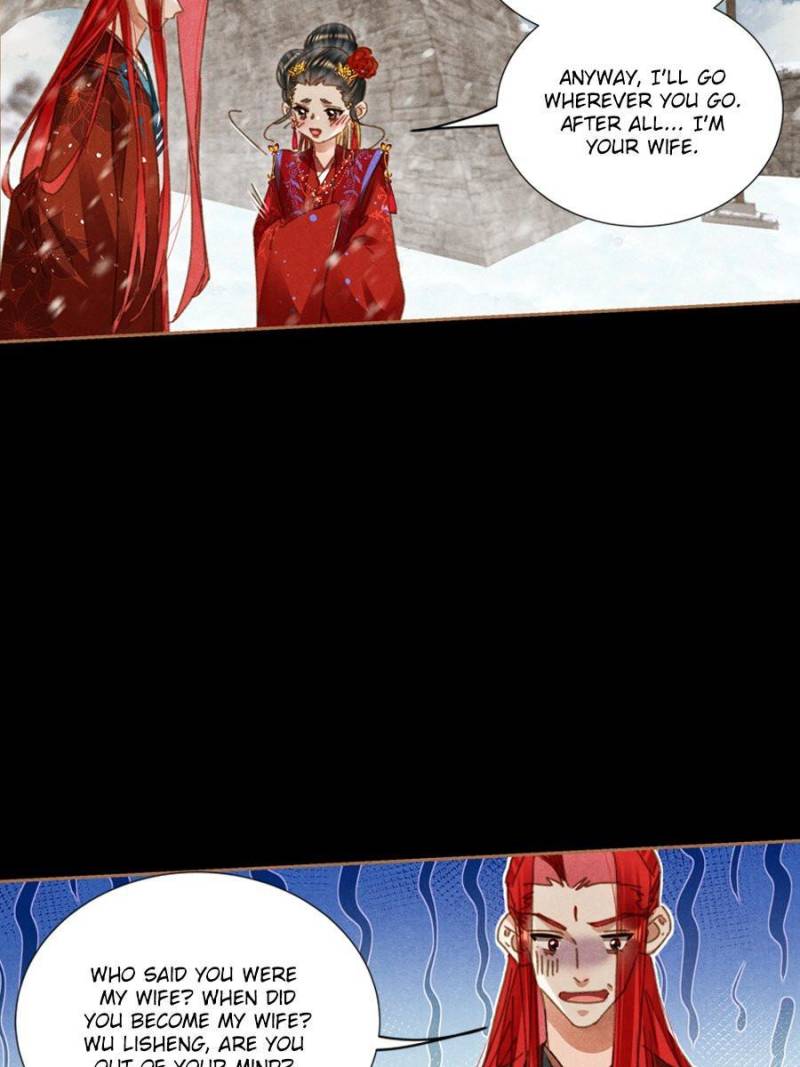 Page 12 of Chapter 586