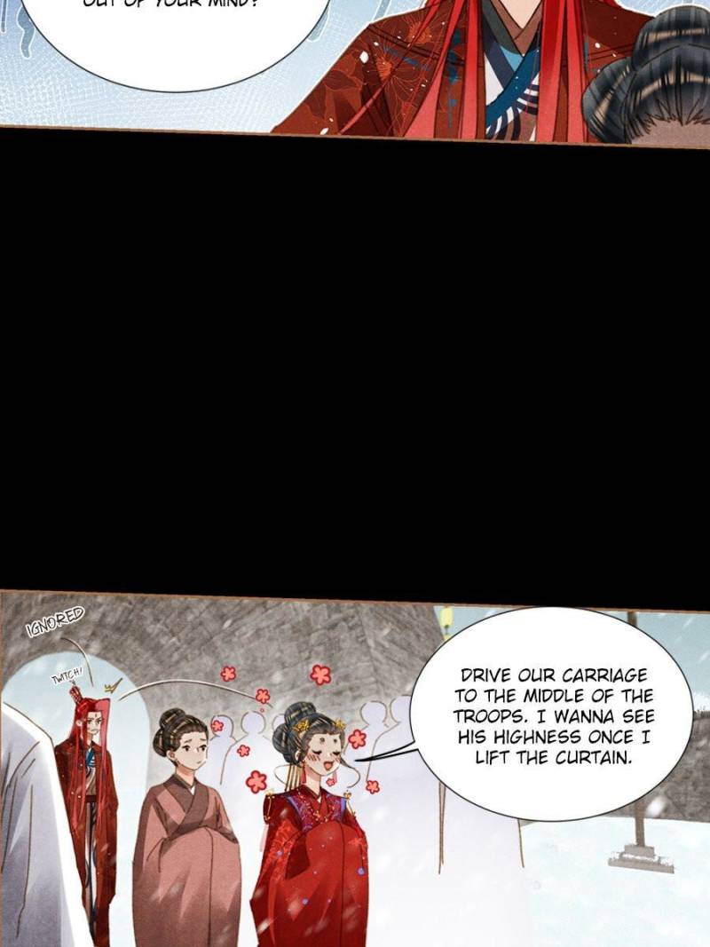 Page 13 of Chapter 586
