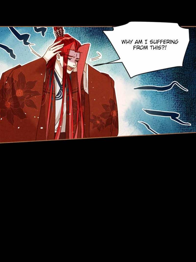 Page 15 of Chapter 586