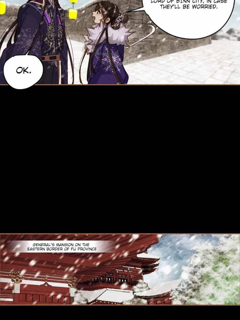 Page 17 of Chapter 586