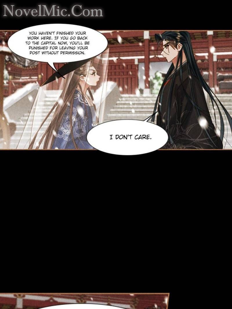 Page 21 of Chapter 586