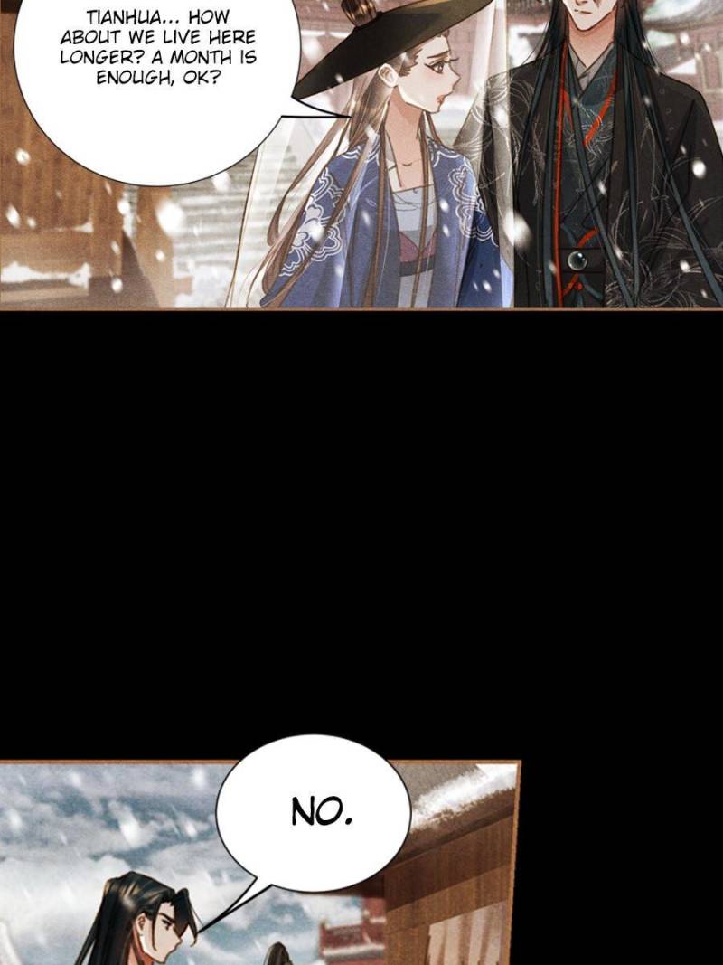 Page 24 of Chapter 586