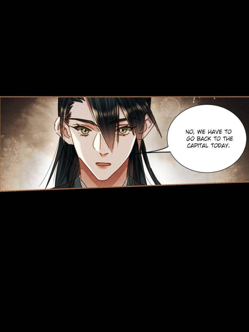 Page 27 of Chapter 586