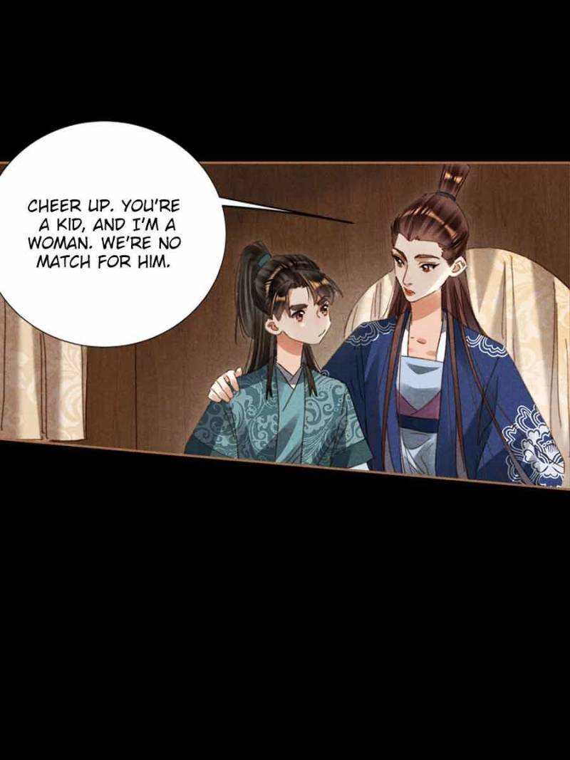 Page 2 of Chapter 587