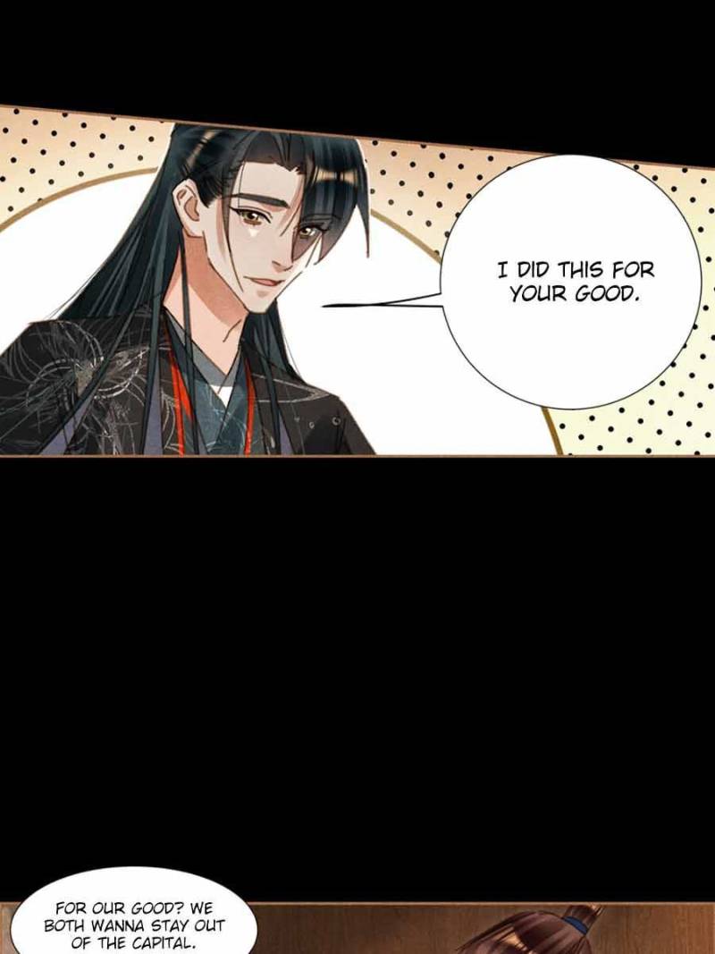 Page 3 of Chapter 587