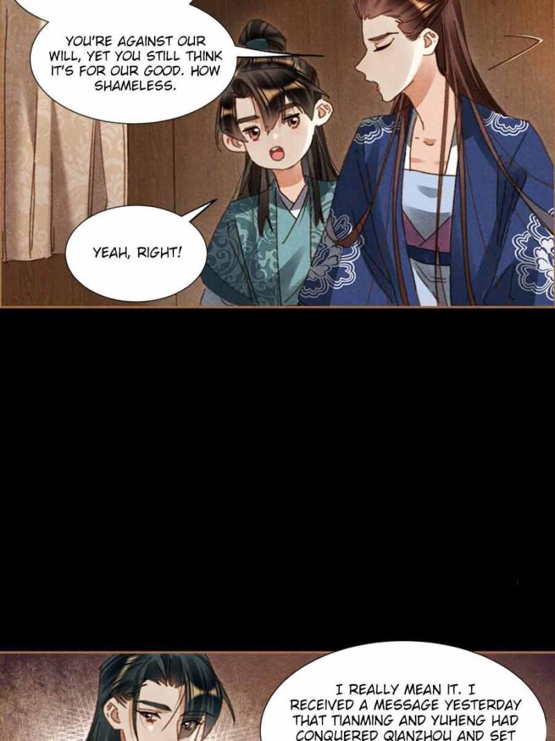 Page 4 of Chapter 587