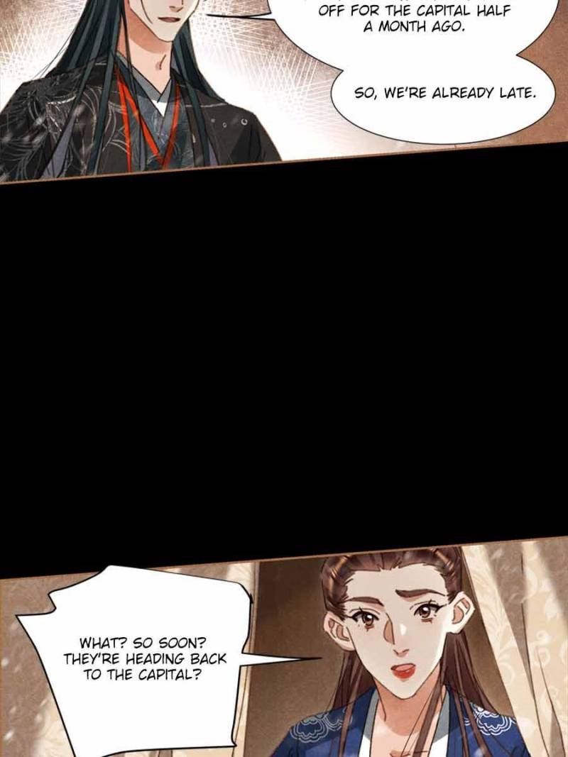 Page 5 of Chapter 587