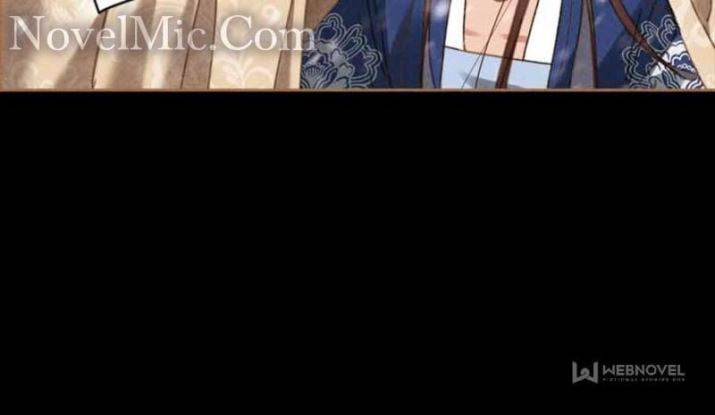 Page 6 of Chapter 587