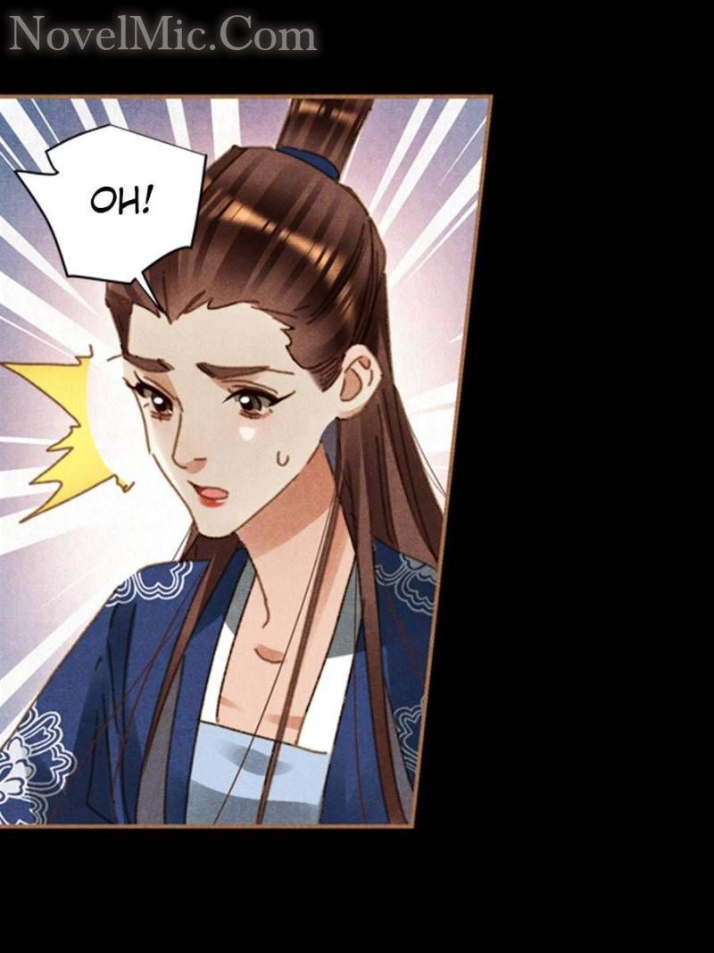 Page 7 of Chapter 587