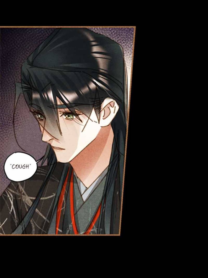 Page 15 of Chapter 587