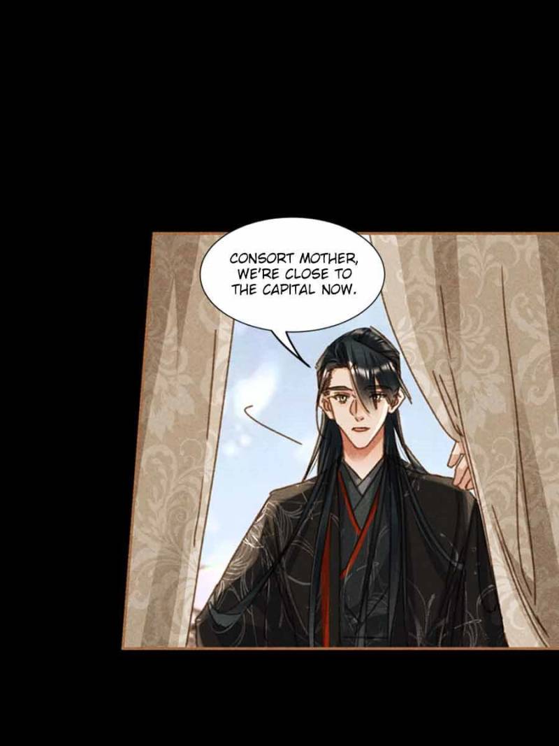 Page 16 of Chapter 587