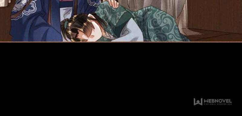 Page 21 of Chapter 587