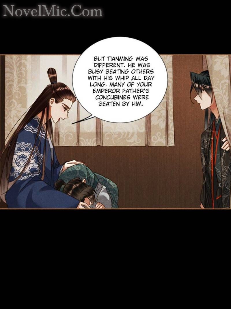 Page 22 of Chapter 587