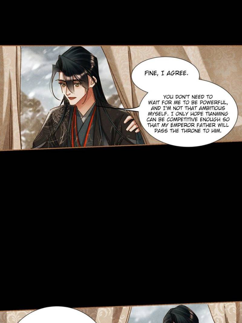 Page 23 of Chapter 587