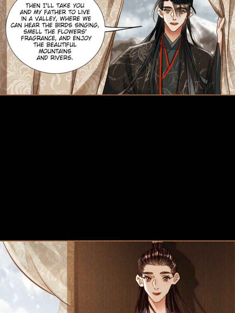 Page 24 of Chapter 587